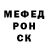Амфетамин 97% Illen N