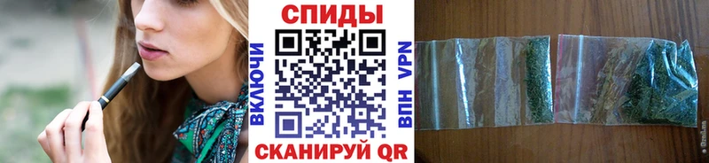 купить   Домодедово  Бутират бутандиол 