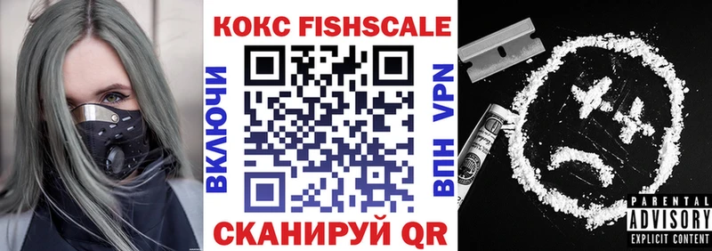 Кокаин Боливия купить Домодедово