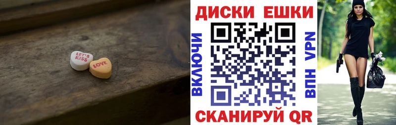 гидра онион  Домодедово  ЭКСТАЗИ 280 MDMA 