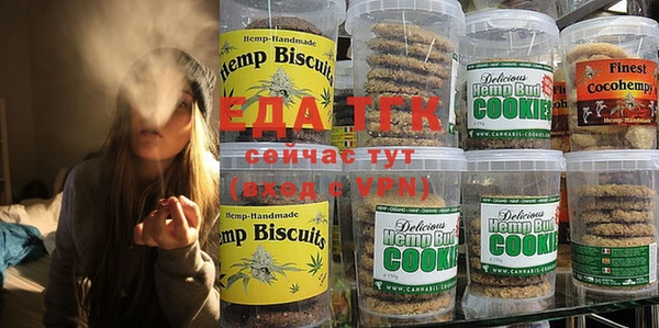 Альфа ПВП Дмитриев