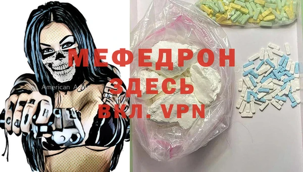 Альфа ПВП Дмитриев