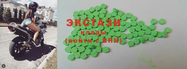 Альфа ПВП Дмитриев