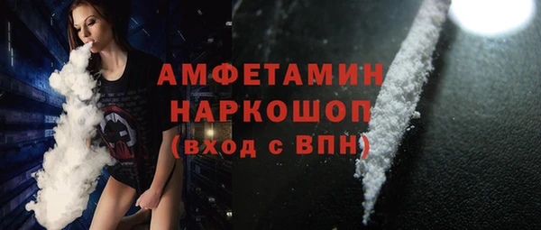 марихуана Дмитров