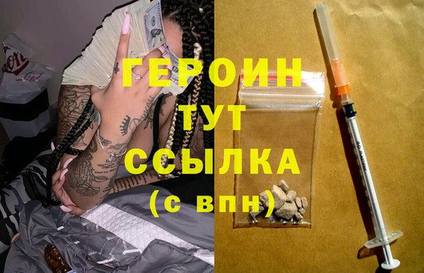 Альфа ПВП Дмитриев