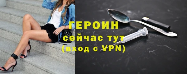 Альфа ПВП Дмитриев