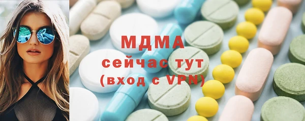 марихуана Дмитров