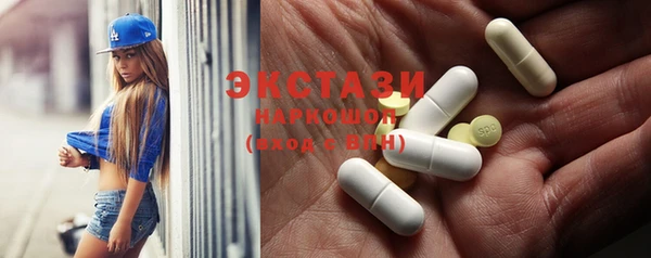 марихуана Дмитров