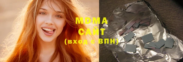марихуана Дмитров