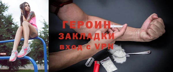 Альфа ПВП Дмитриев