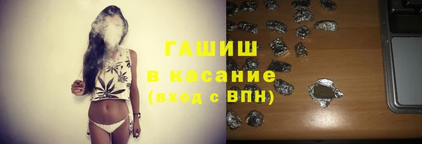 марихуана Дмитров