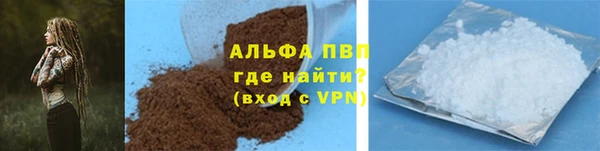 марихуана Дмитров