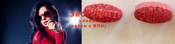 марихуана Дмитров