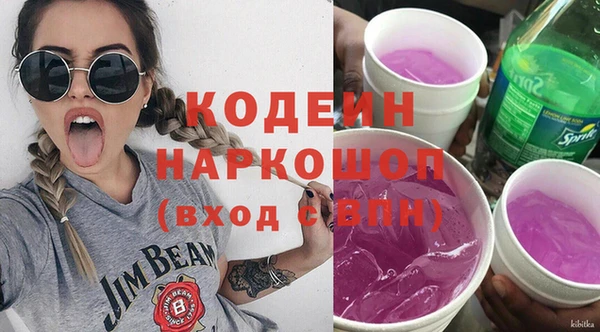 марихуана Дмитров