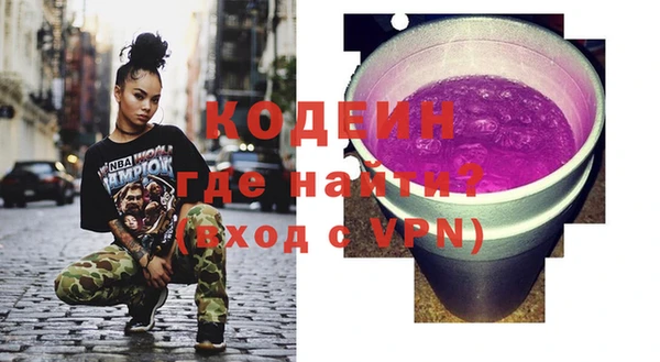 марихуана Дмитров