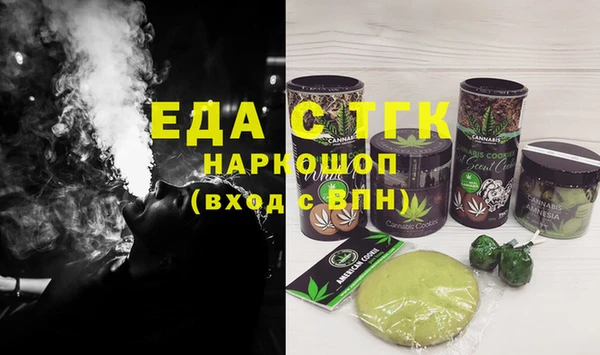 Альфа ПВП Дмитриев