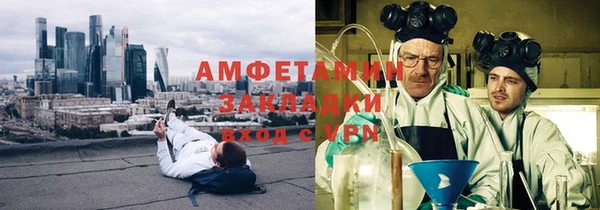 Альфа ПВП Дмитриев