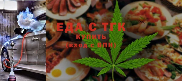Альфа ПВП Дмитриев