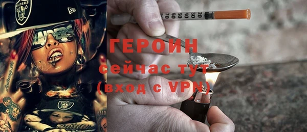 марихуана Дмитров