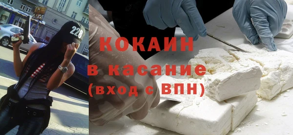 Альфа ПВП Дмитриев