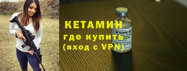 Альфа ПВП Дмитриев