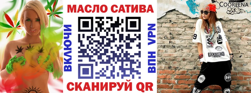 Дистиллят ТГК концентрат  Домодедово 