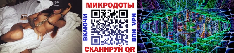 хочу   ОМГ ОМГ как войти  Галлюциногенные грибы Cubensis  Домодедово 